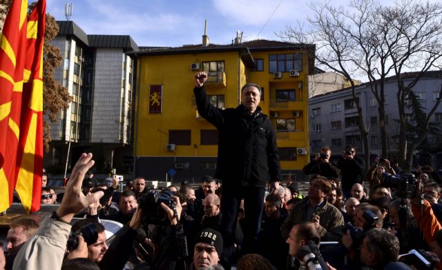 Νέα αντικυβερνητική διαδήλωση της αντιπολίτευσης στα Σκόπια